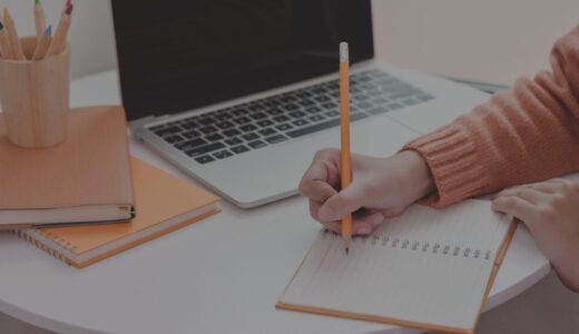 【学級経営テクニック】子どもの個人目標は1つに限定！絶大な効果を生み出す4つのポイントを元教員が徹底解説